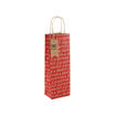 Picture of MERRY XMAS KRAFT GIFT BAGS